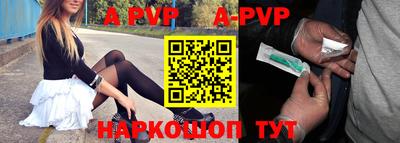 СК Малгобек