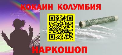 крисы Малоярославец