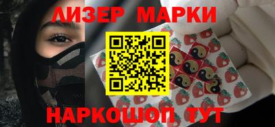 СК Малгобек