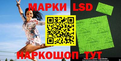 гашиш Мариинск