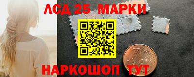 крисы Малоярославец