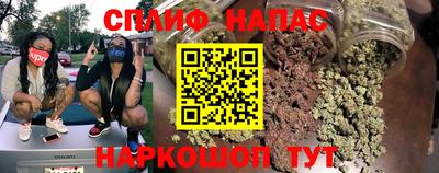 СК Малгобек