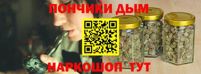 гашиш Мариинск