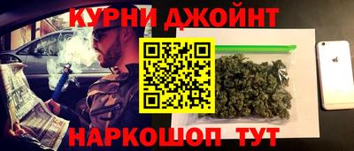 крисы Малоярославец