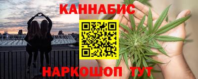крисы Малоярославец
