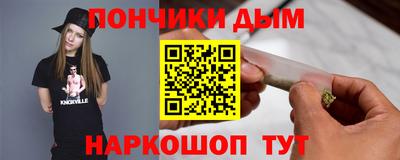 крисы Малоярославец