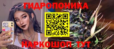 СК Малгобек
