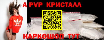 СК Малгобек