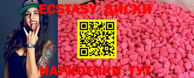 гашиш Мариинск