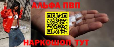 гашиш Мариинск