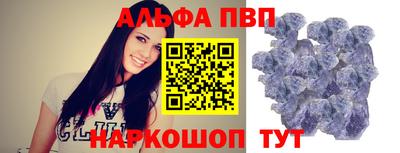 гашиш Мариинск