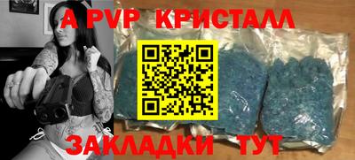 СК Малгобек