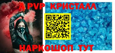 СК Малгобек