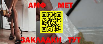крисы Малоярославец