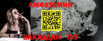 гашиш Мариинск