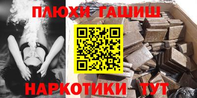 крисы Малоярославец