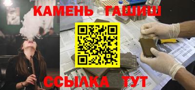 СК Малгобек