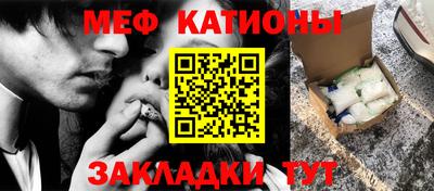 гашиш Мариинск