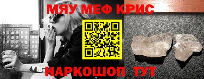 гашиш Мариинск