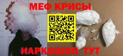 гашиш Мариинск