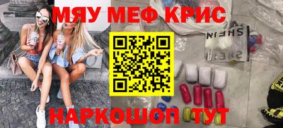 гашиш Мариинск